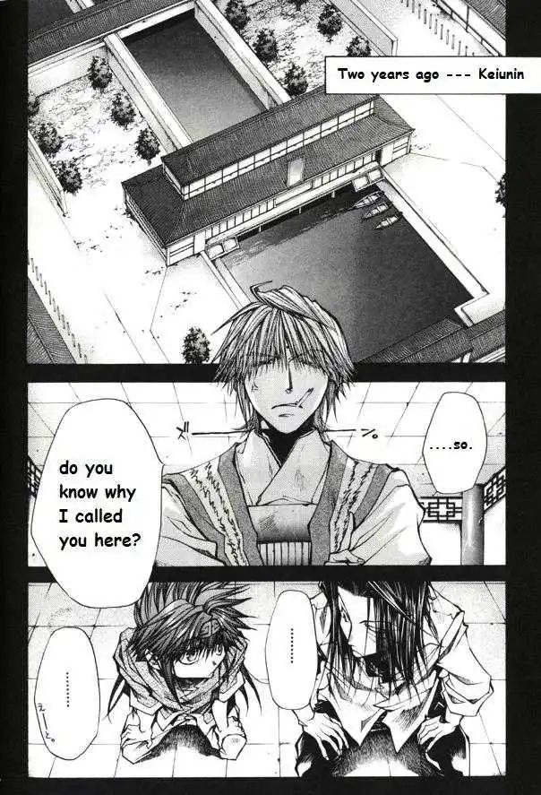 Saiyuki Reload Chapter 36 4